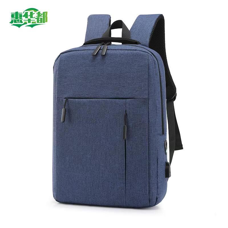 HUIHUADU Business Laptop Backpack