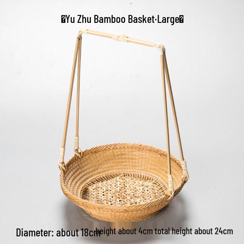 Handwoven Round Handle Bamboo Serving Basket