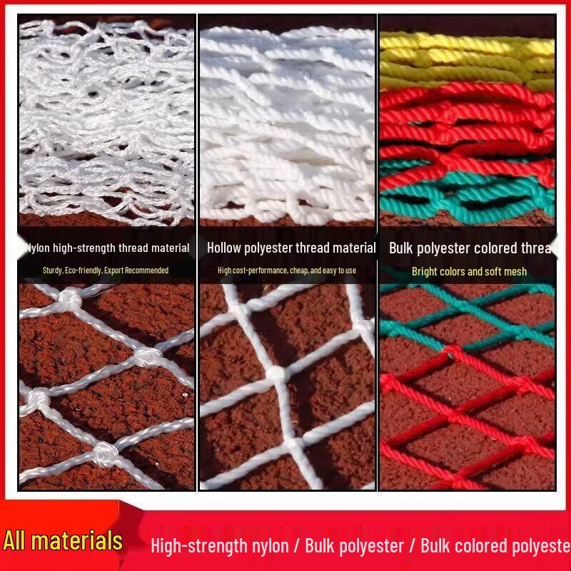 Wenzhiwu Outdoor Construction Safety Net
