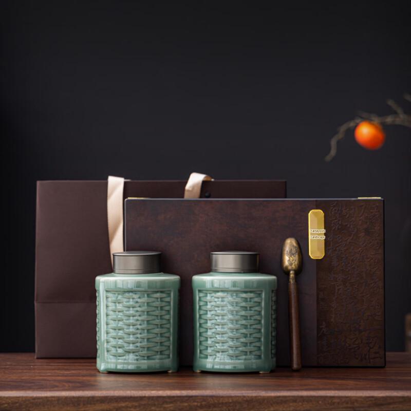 Zhi Shi Ceramic Tea Storage Jar Set