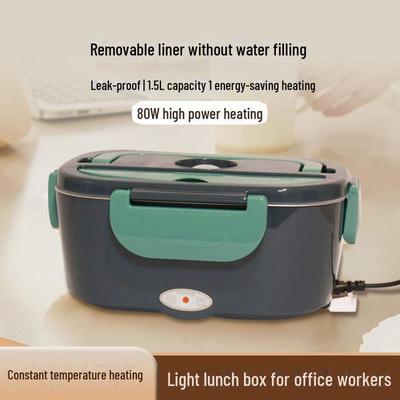 Car-Mounted Electric Lunch Box: Water-Free Heating for Hot Rice and Dishes