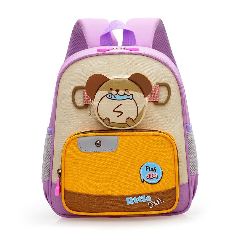 

Детский рюкзак новый милый мультяшный рюкзак для детского сада школьный рюкзак для мальчиков и девочек легкий для отдыха и путешествий фиолетовый