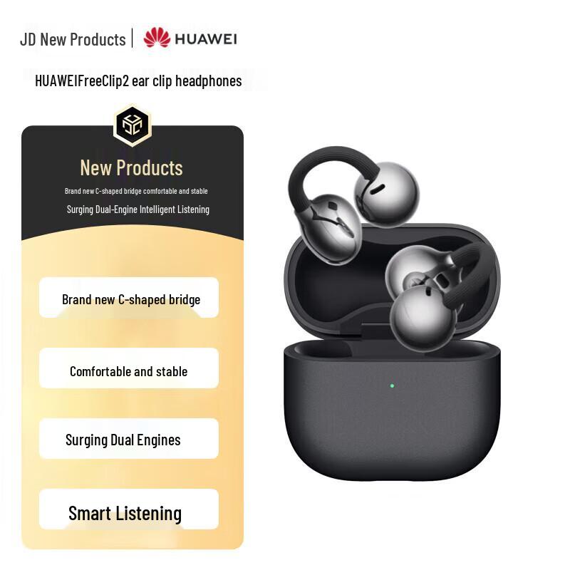 Huawei FreeClip 2 Open-Ear True Wireless Earbuds