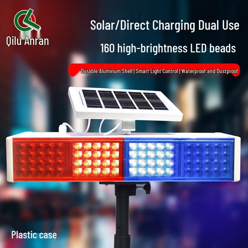 Qilu Anran Solar LED Warning Flashing Lights