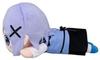 Is the Order a Mega Jumbo Lying Down Plush Toy Rabbit?? "Chino" Lovey-Dovey Face/Prize