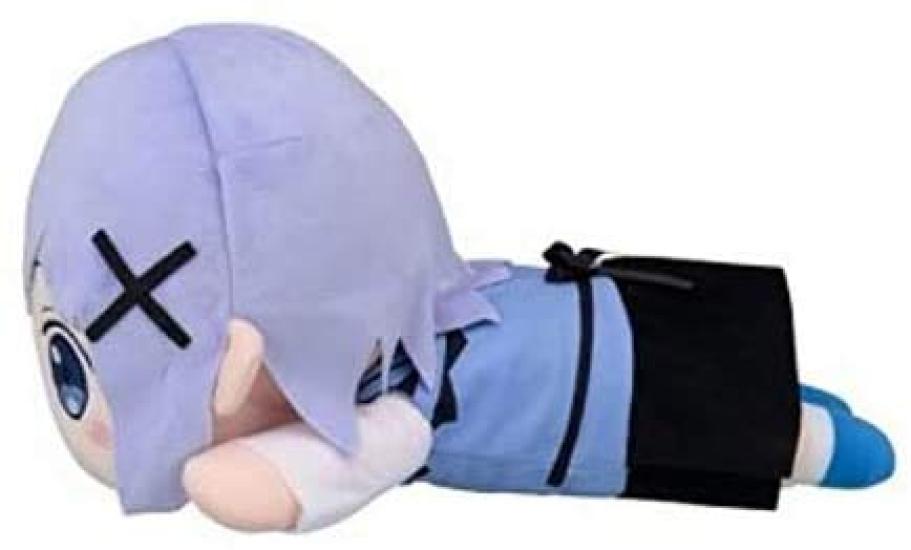 Is the Order a Mega Jumbo Lying Down Plush Toy Rabbit?? "Chino" Lovey-Dovey Face/Prize