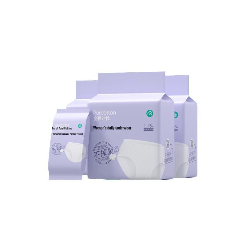 PurCotton Women s Disposable Sterilized Cotton Underwear