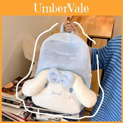 Cinnamoroll Plush Backpack With Zipper Closure For Daily Use And Fashionable Storage