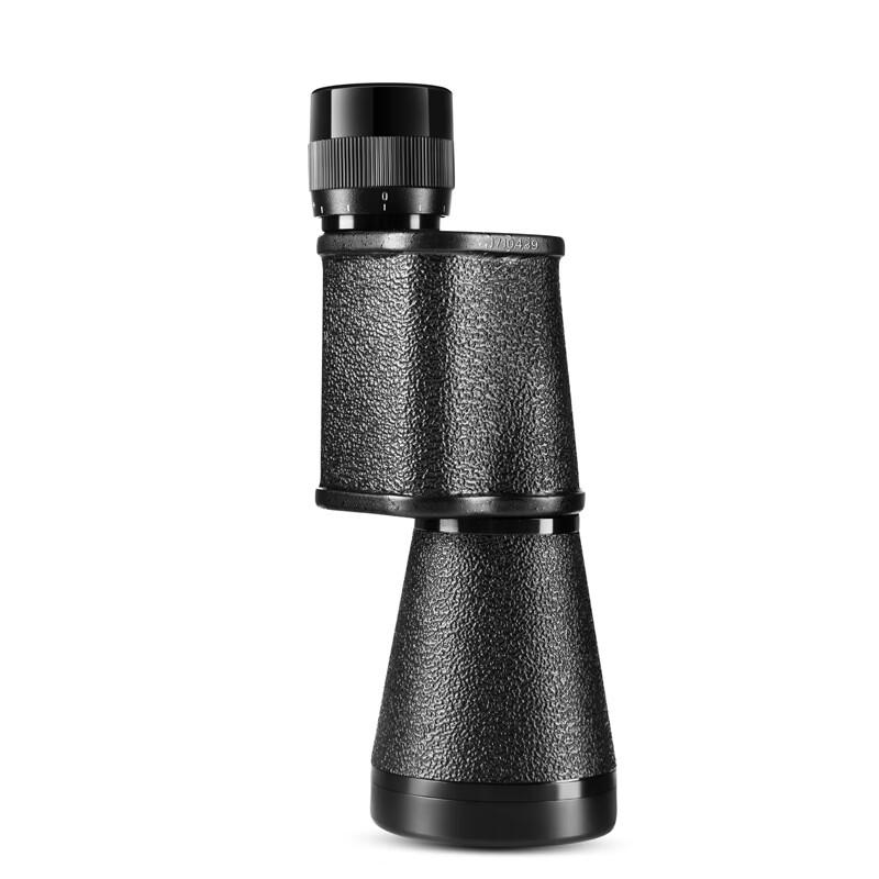 

Miflame 12x45 HD Потужний монокуляр