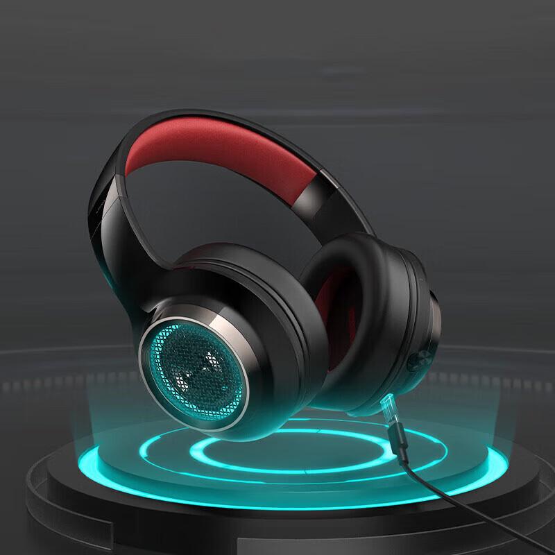 Edifier G6pro 2.4G Wireless 7.1 Gaming Headset
