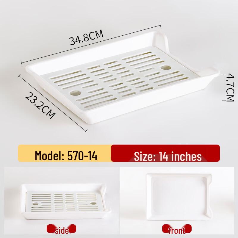 Yude BBQ & Hotpot Draining Serving Tray Set