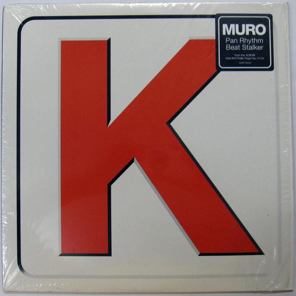 

12inch Record MURO Pan Rhythm KODP98006 INCREDIBLE 2000 Japan Japanese Club Dance