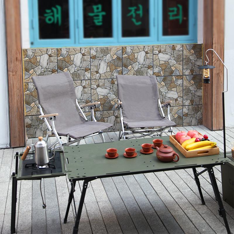 Aluminum Alloy Sea Dog Chair Adjustable Position Folding Recliner for Fishing Camping Beach Outdoor Activities