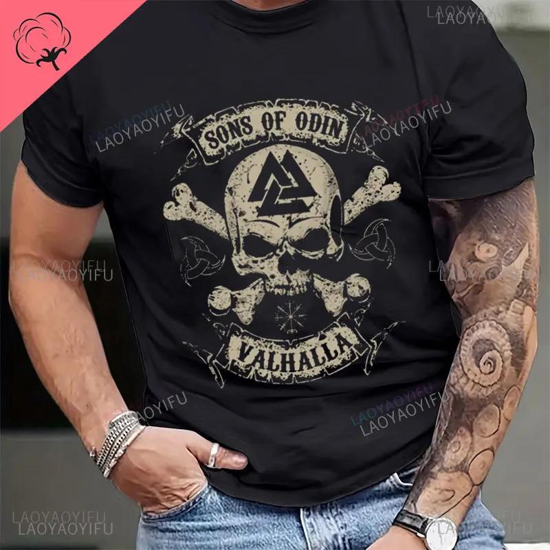 Söhne Odins Walhalla Wikinger Unisex Modal T-Shirt Wikinger Geschenk Wikinger Amerikaner Mann T-Shirt Wir Bleiben Germanen Tops