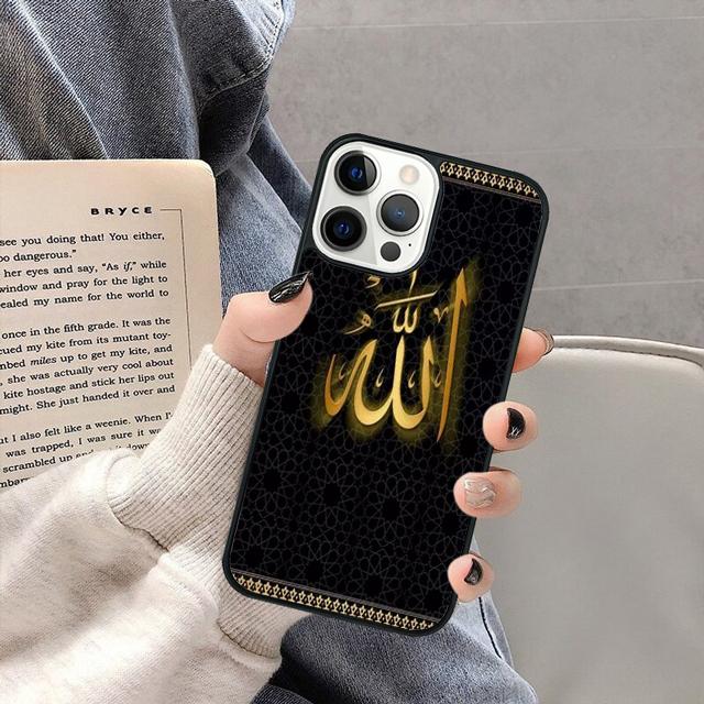 

arabic quran islamic quotes muslim Phone Case Cover for iPhone 17 Air 16 16e 15 13 14 11 12 Pro Max Max Plus coque fundas iPhone 13