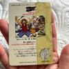 Used One Piece Visual Adventure "ROMANCE DAWN"
