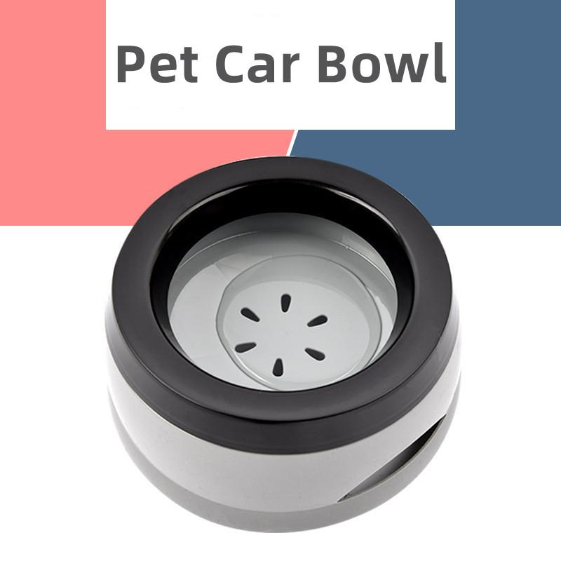 Pet Car borne Bowl Anti-slip Anti-splash Non-wet Mouth Floating Bowl Cat Dog Supplies Dog Drinking Bowl Dog Food Container