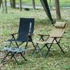 Zhishi Outdoor Adjustable Folding High-Back Chair