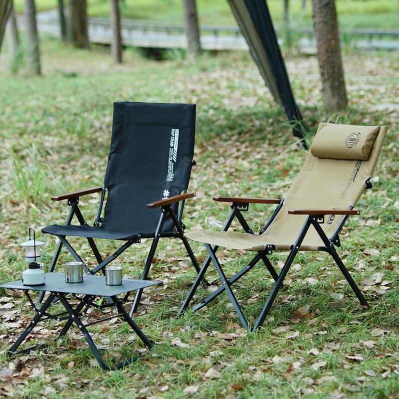 Zhishi Outdoor Adjustable Folding High-Back Chair