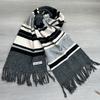 Autumn and winter fashion versatile striped wool scarf light luxury high-end knitted cashmere scarf scarf