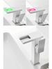 LED Waterfall Faucet for Bathroom Sink - Hot & Cold Water Basin Tap