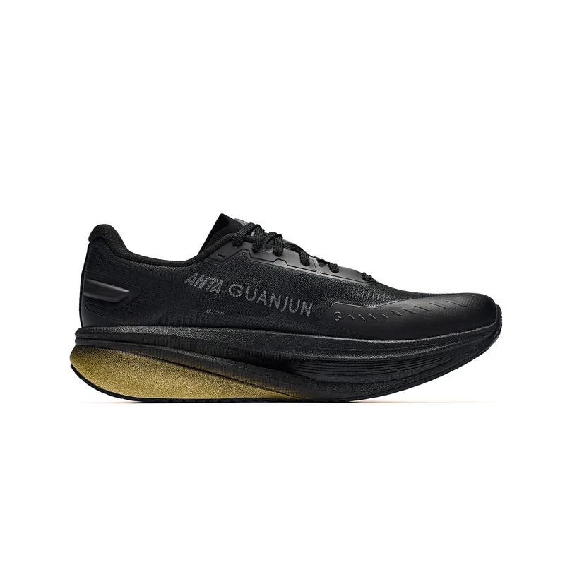 Anta Champion Swiftwind Carbon Plate Running Shoes