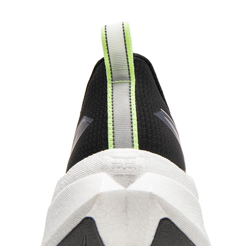 Li-Ning 2026 PW001 Men's Running Shoes
