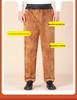 Men's Fleece-Lined Leather Motorcycle Pants - Thick, Windproof, Waterproof, Warm, Plus Size