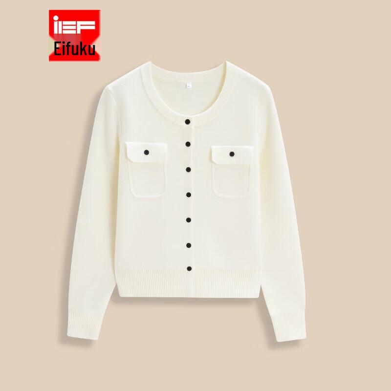 

Женский однотонный вязаный кардиган в корейском стиле IEF One Size