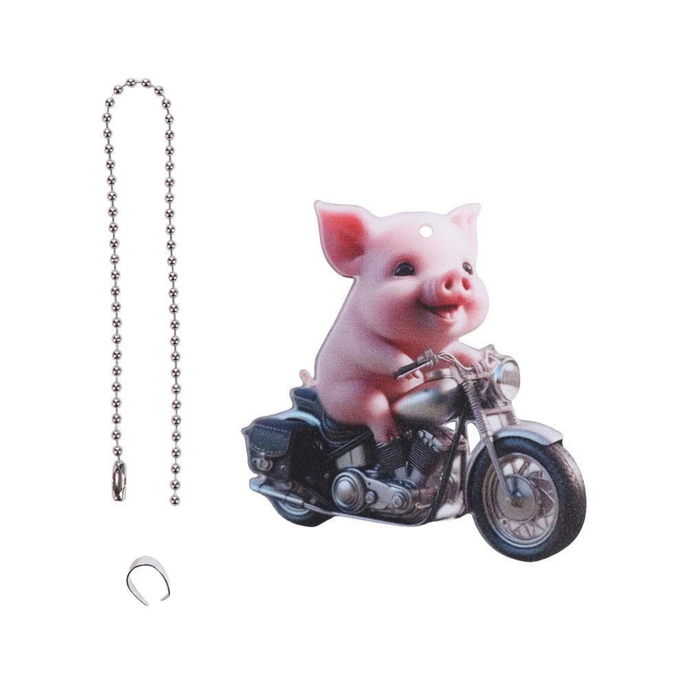 Acrylic Piglet Key Chain Piglet Shape Backpack Decoration Biker Pig Key Chain Pendant Car Interior