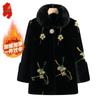 Women's Faux Fur Trimmed Padded Winter Coat