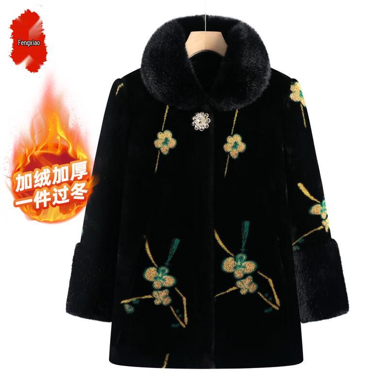 Women's Faux Fur Trimmed Padded Winter Coat
