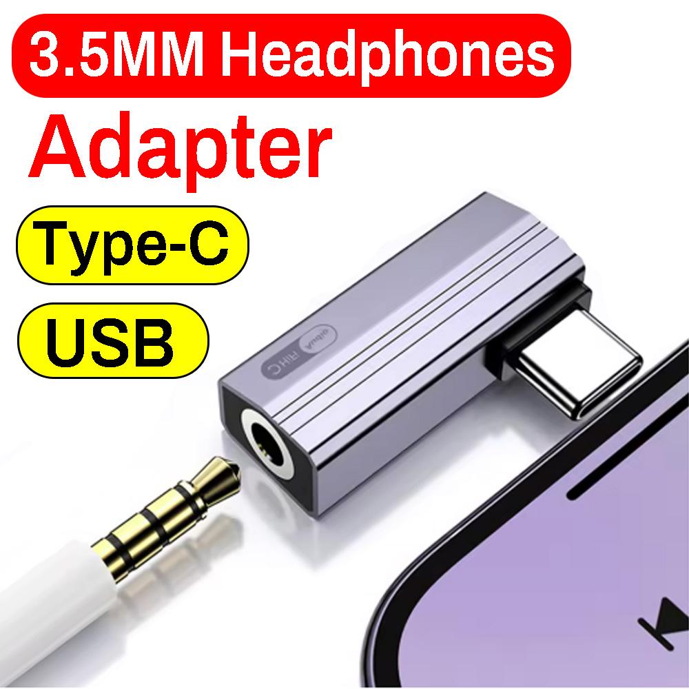 USB A To 3.5mm Headphone Adapter Converter USB Type C To 3.5mm Jack Audio Adapter for Iphone 15 16 Samsung Xiaomi Huawei Laptop