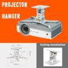 White Universal 360 Angle Rotation Projector Bracket Ceiling Mount Wall Bracket DVR Camera Holder Theater Office Meeting Room Home