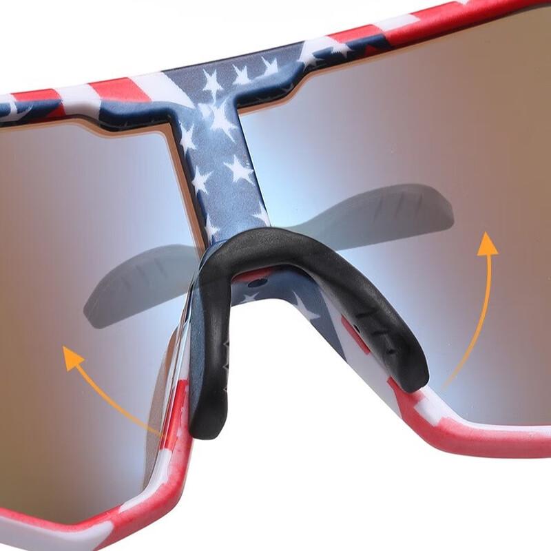 Lishi Outdoor Sports Cycling Sunglasses