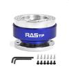 Steel Ball Lock Steering Wheel Quick Release Hub 70mm M8 PCD for Racing Simulator
