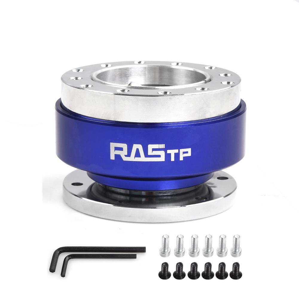 Steel Ball Lock Steering Wheel Quick Release Hub 70mm M8 PCD for Racing Simulator
