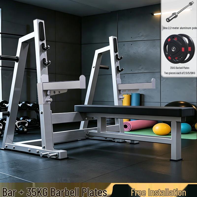 Kangchenshi Multi-functional Weight Bench & Barbell Rack