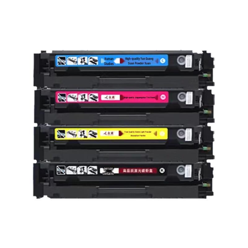 ZY 416A/W2040A Black Toner Cartridge for HP Printers