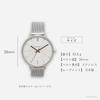 Field work JN033-1 Unisex Stainless Band Silver