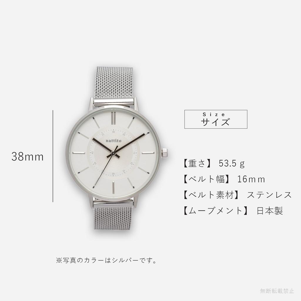 Field work JN033-1 Unisex Stainless Band Silver
