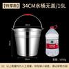 ZISIZ Portable Water Ice Bucket