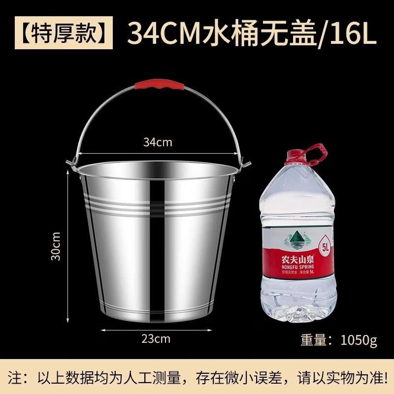 ZISIZ Portable Water Ice Bucket
