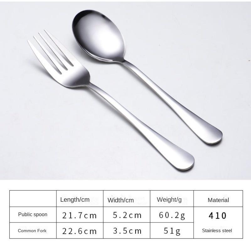 HANYANG Stainless Steel Cutlery Western Knife and Fork Snack Fork Fruit Fork Steak Knife