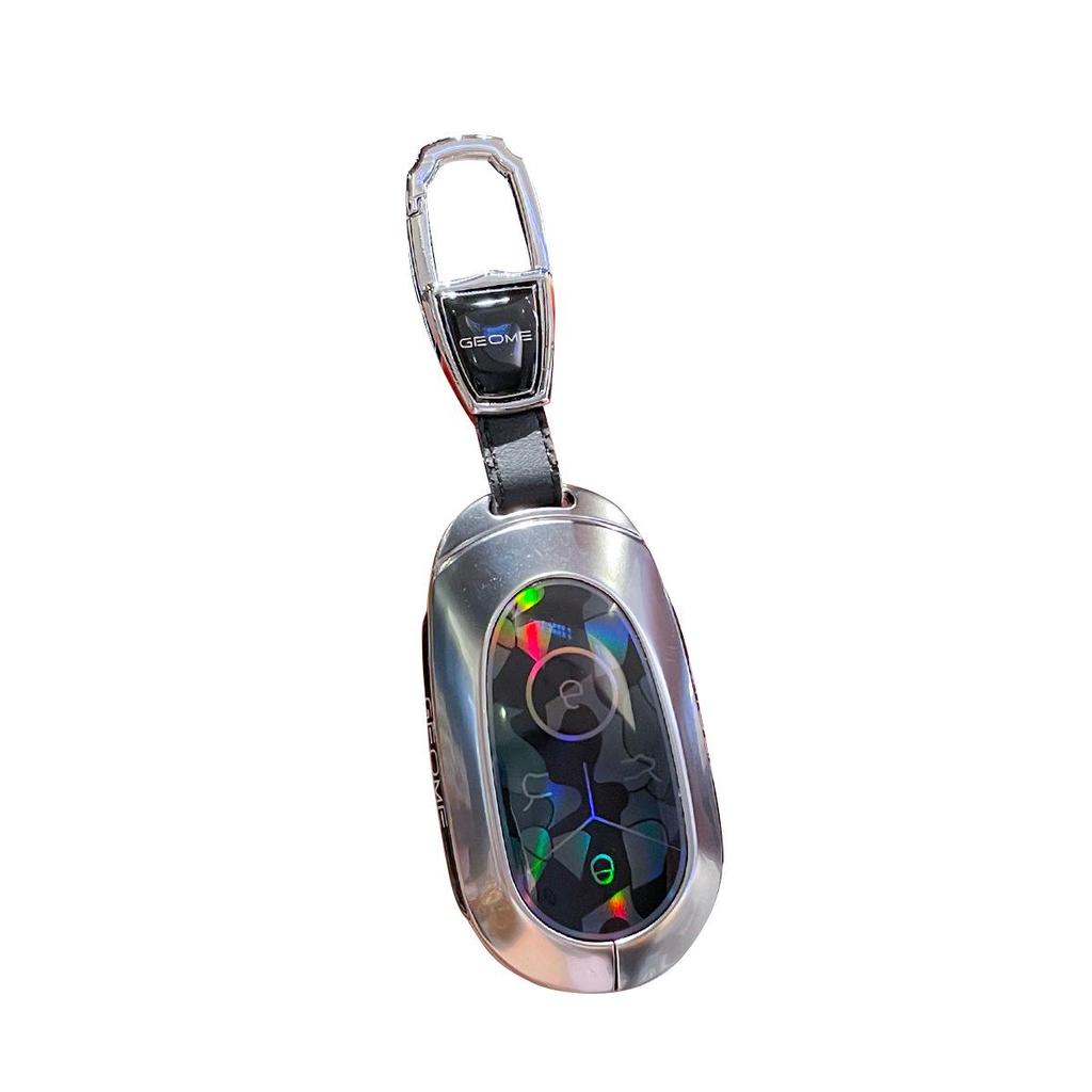 Geely Xingyuan Key Case for 2025 Models: Exploration, Dream, Youth Editions