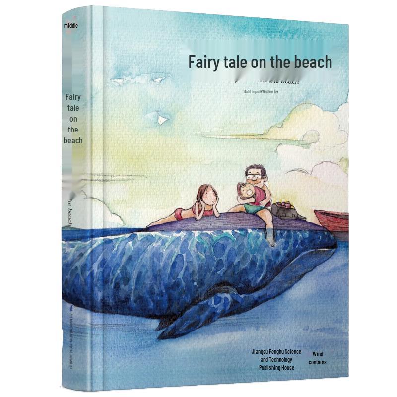 Classic Youth & Children s Literature Collection