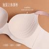 Spring and Summer New Models Without Steel Rings To Gather Bras, Large Breasts To Show Small Traceless Underwear, Comfortable and Thin Styles