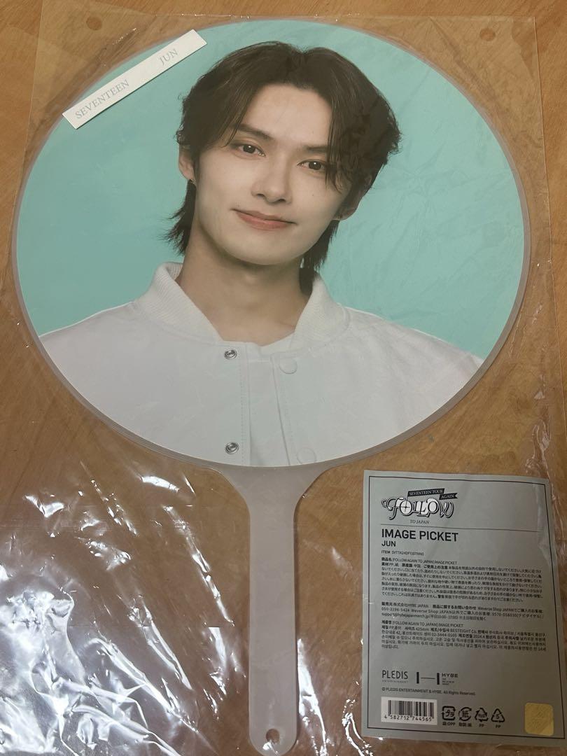 

[USED] Seventeen follow Jun JUN fan