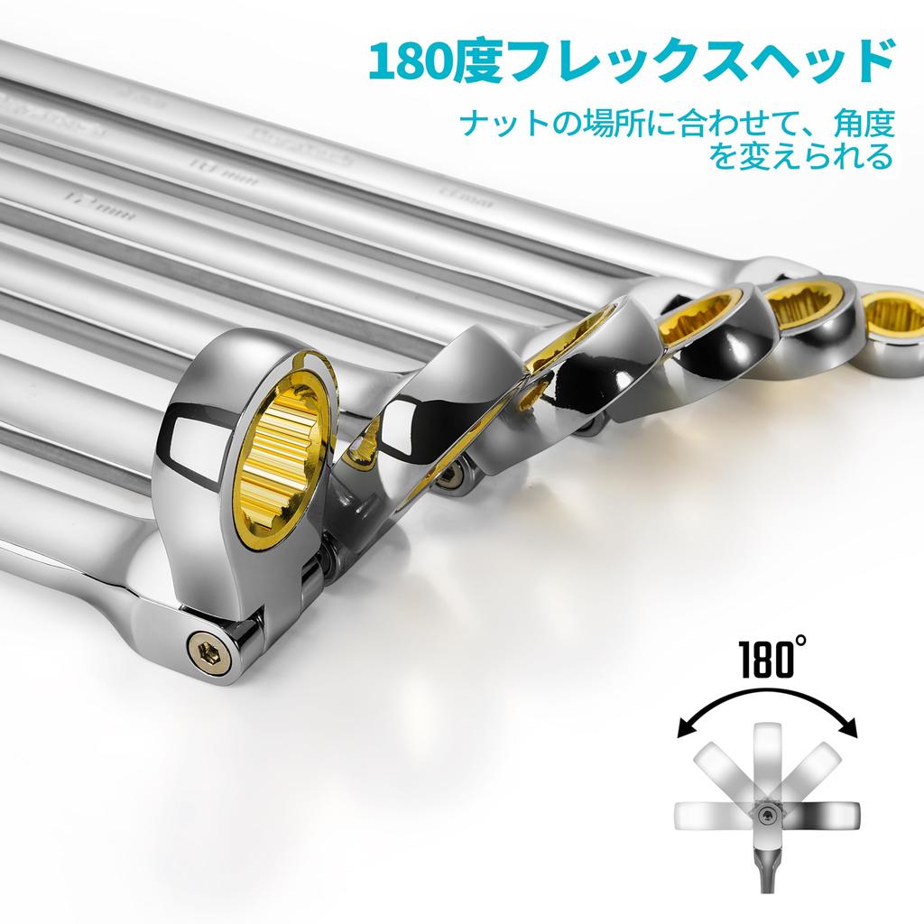 DURATECH Wrench Flex Ratchet Long Fits Stripped Bolts and 72 Swing Mirror Storage Bag Set of 6 Open-End Set, Wrench, Type, Nuts, 8-19mm, Gears,