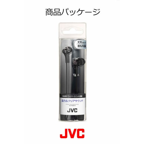 JVC Kenwood JVC HA-FX26-B Earphone Wired Canal Type Black